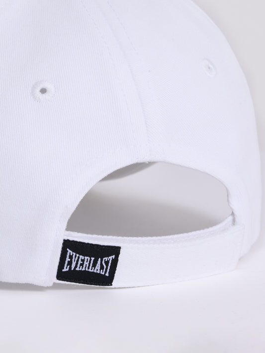 Everlast Heritage Beyaz Şapka