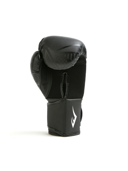 Everlast Spark Training 14 oz Training Gloves Siyah Boks Eldiveni