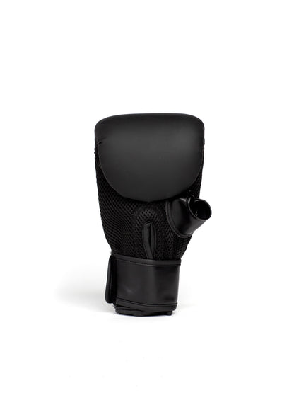 Everlast Kardiyo Elite Siyah/Gold S/M Boks Eldiveni