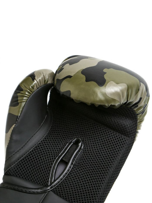 Everlast Spark Kamuflaj Desenli Boks Eldiveni