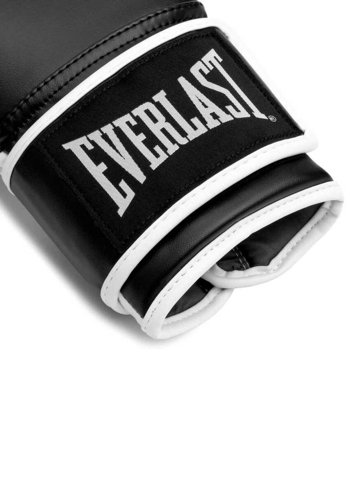 Everlast Powerlock OG Siyah/Beyaz Antrenman Boks Eldiveni