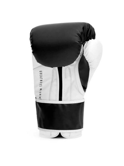 Everlast Powerlock OG Siyah/Beyaz Antrenman Boks Eldiveni