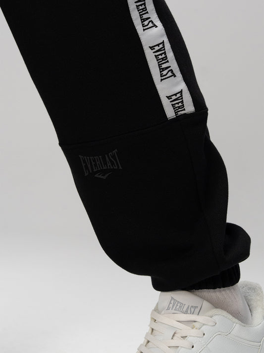 Everlast Retro Collection Oversize Siyah Eşofman Altı