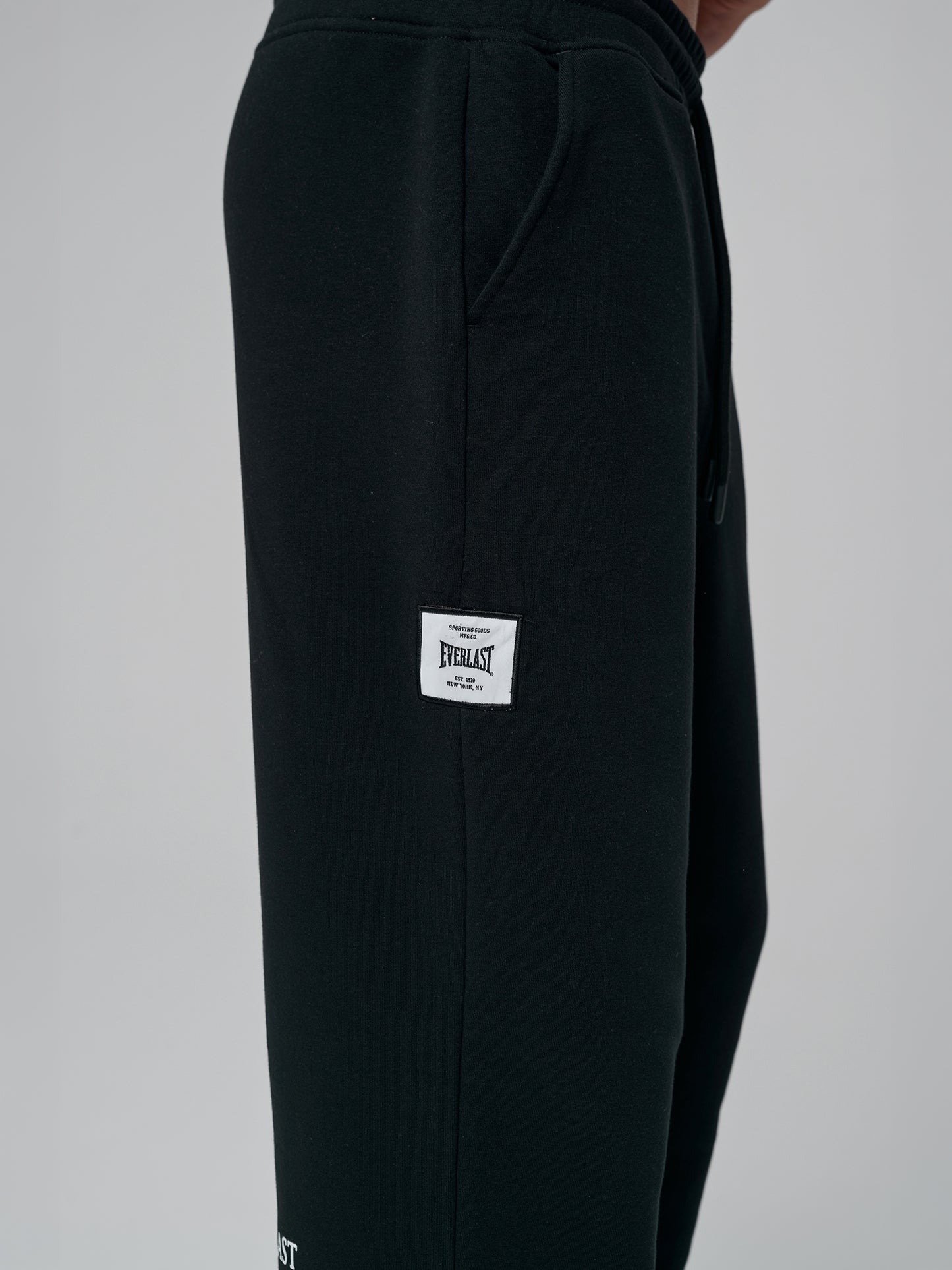 Everlast Greatness Within Comfort Siyah Erkek Eşofman Altı
