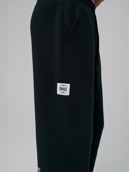 Everlast Greatness Within Comfort Siyah Erkek Eşofman Altı